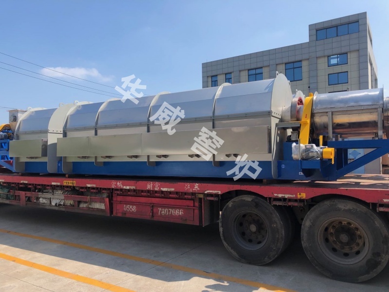 Φ400mm外熱回轉(zhuǎn)窯