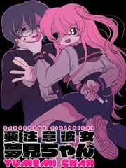 白塔之下悬疑漫改剧手机观看